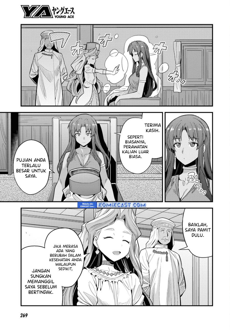 Risou no Himo Seikatsu Chap 69 - Next Chap 70