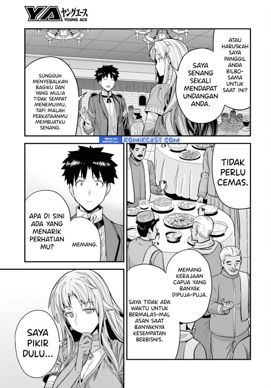 Risou no Himo Seikatsu Chap 69 - Next Chap 70