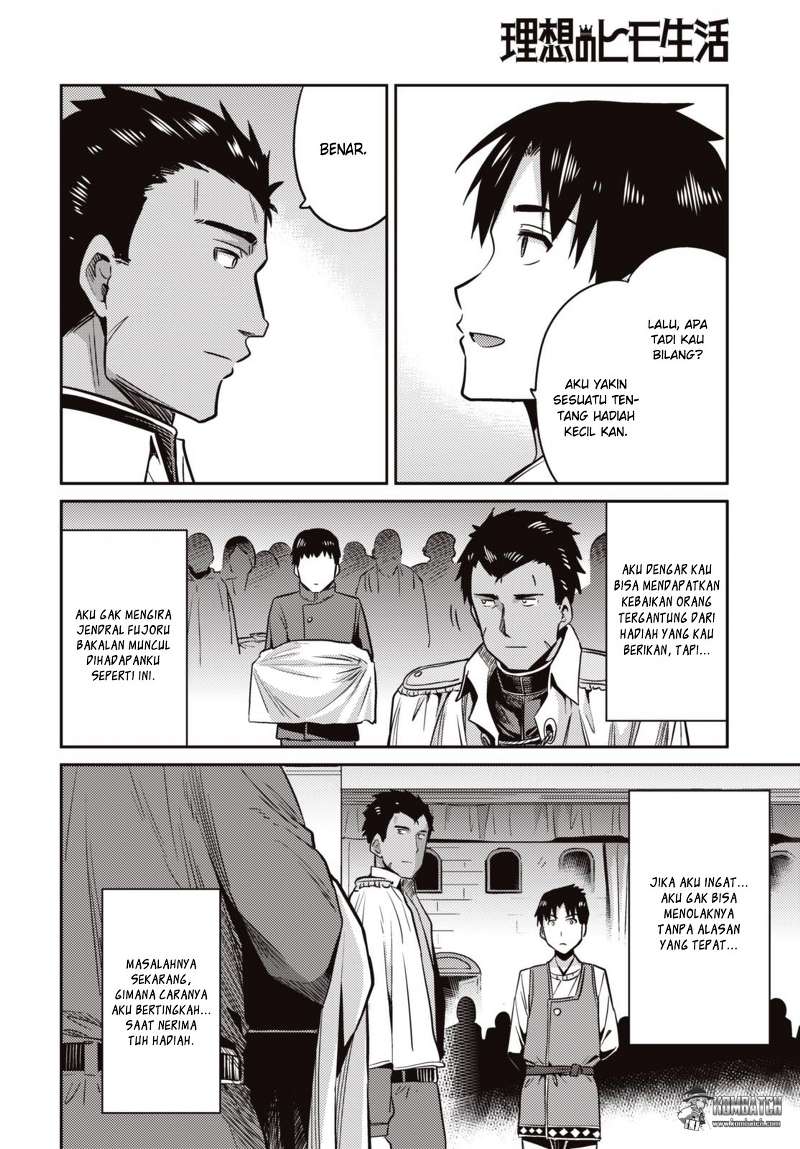 Risou no Himo Seikatsu Chap 7 - Next Chap 8