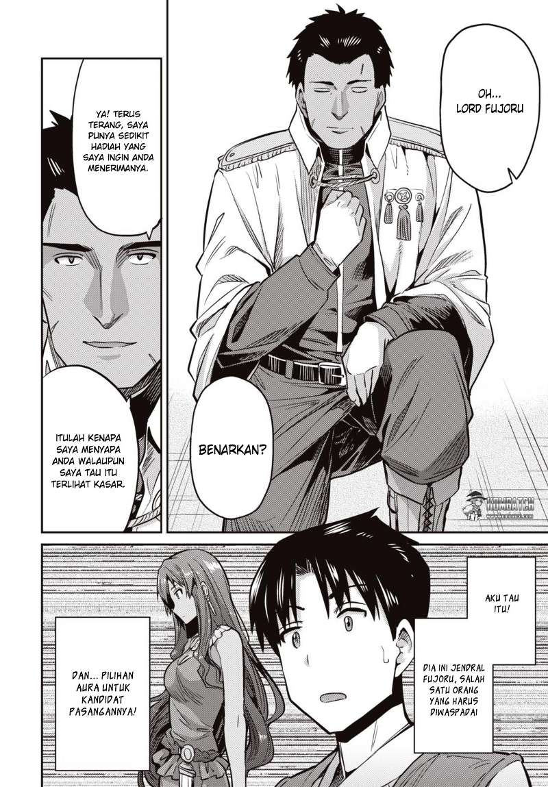 Risou no Himo Seikatsu Chap 7 - Next Chap 8