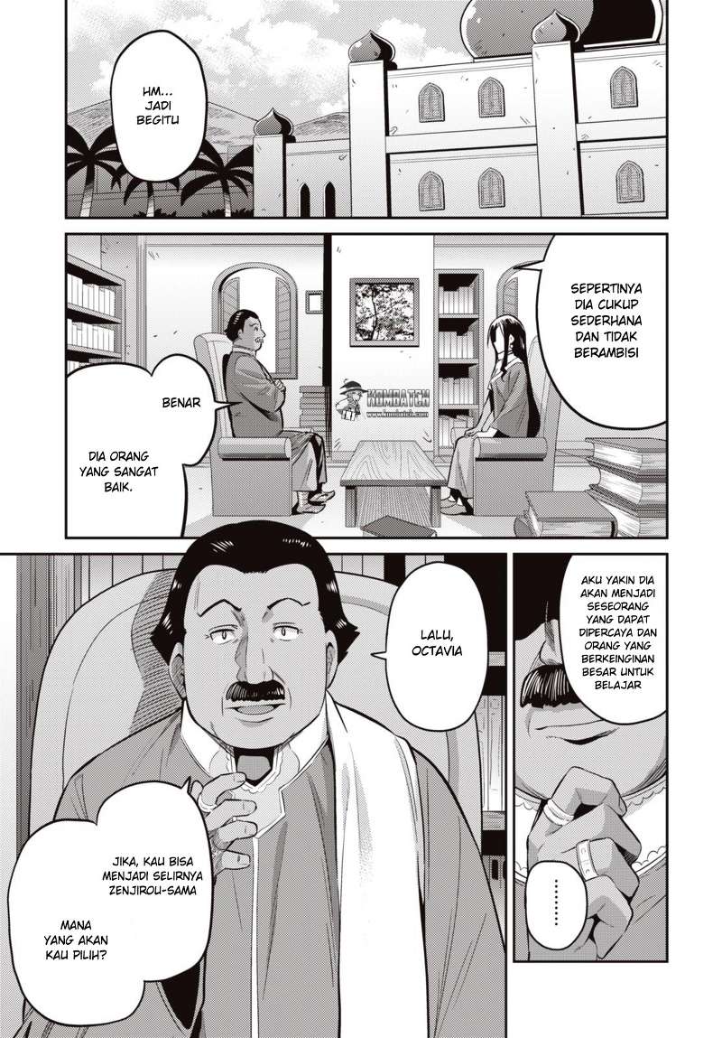 Risou no Himo Seikatsu Chap 7 - Next Chap 8