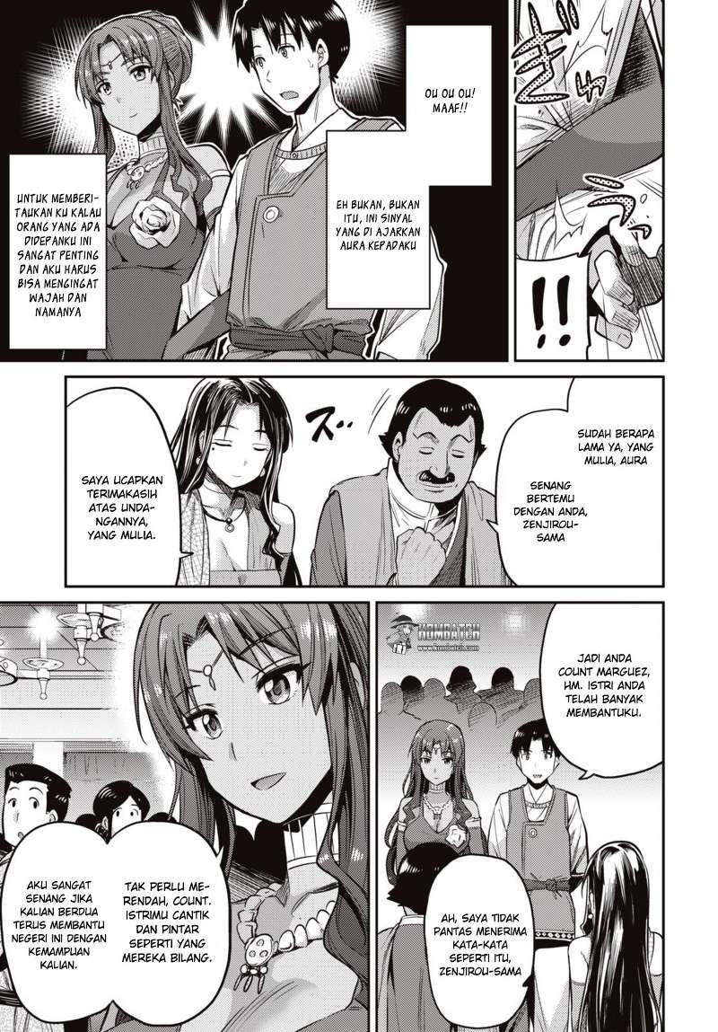Risou no Himo Seikatsu Chap 7 - Next Chap 8