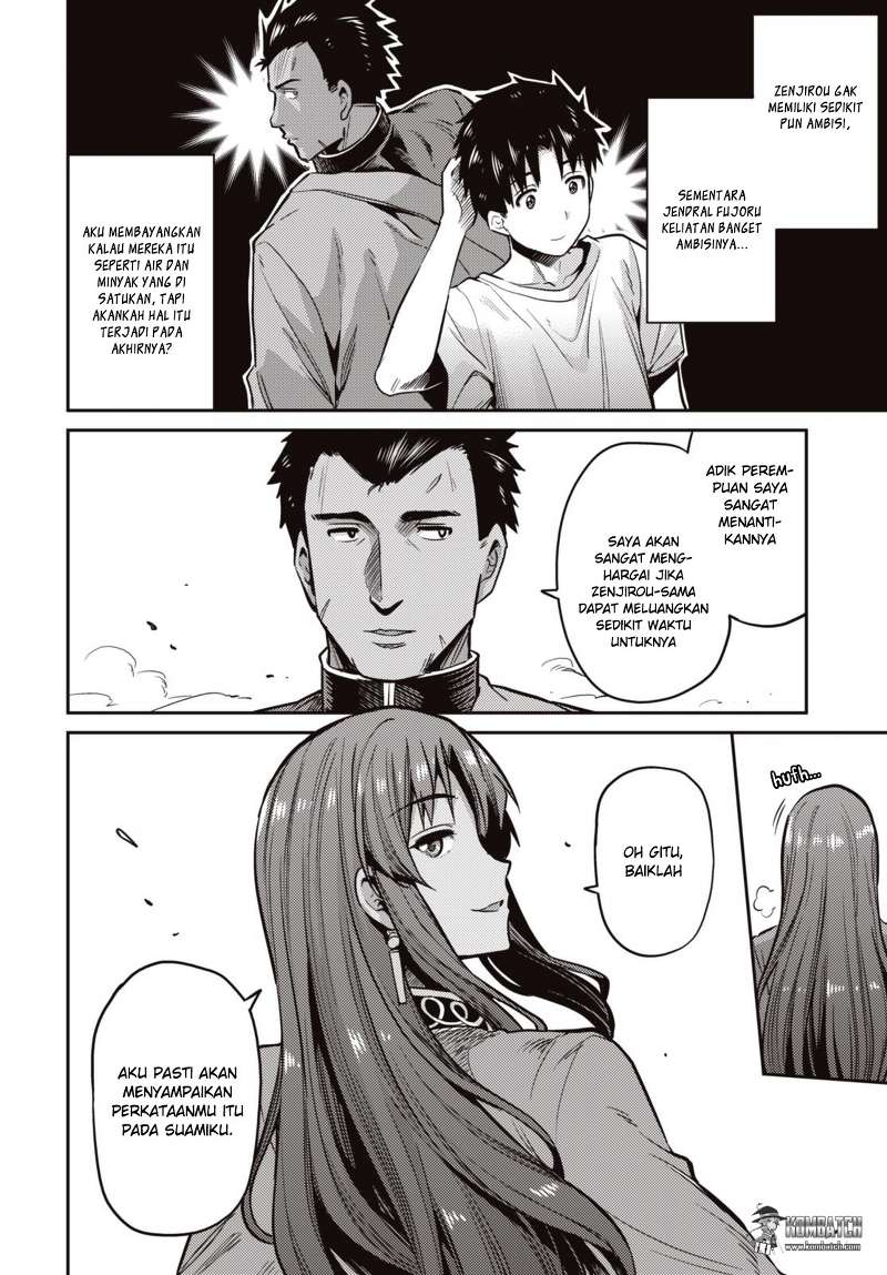 Risou no Himo Seikatsu Chap 7 - Next Chap 8