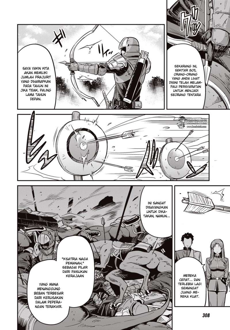 Risou no Himo Seikatsu Chap 7 - Next Chap 8