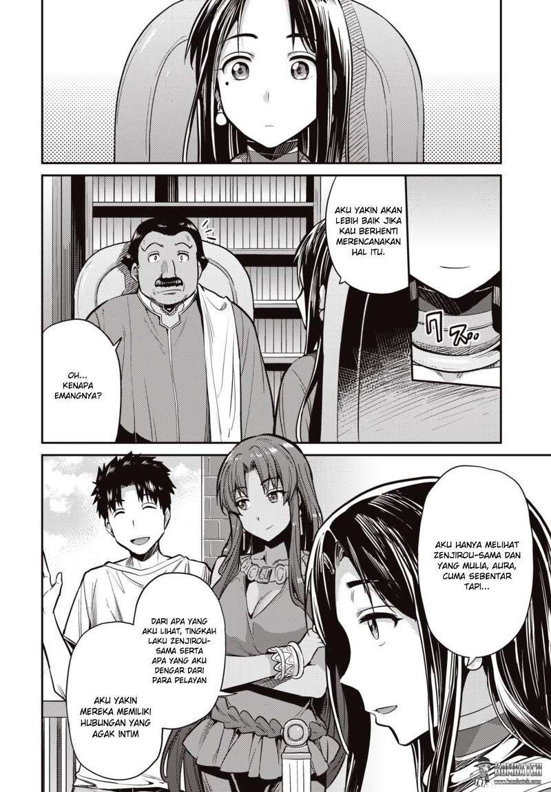 Risou no Himo Seikatsu Chap 7 - Next Chap 8