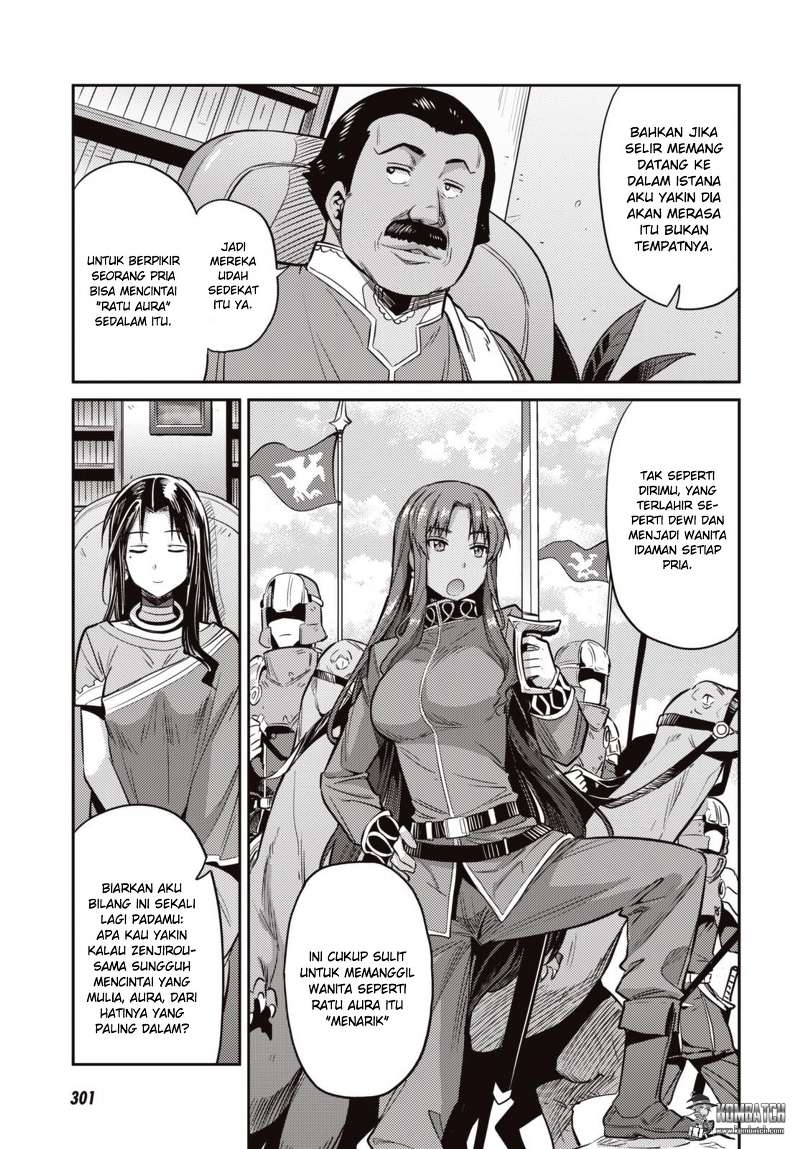Risou no Himo Seikatsu Chap 7 - Next Chap 8