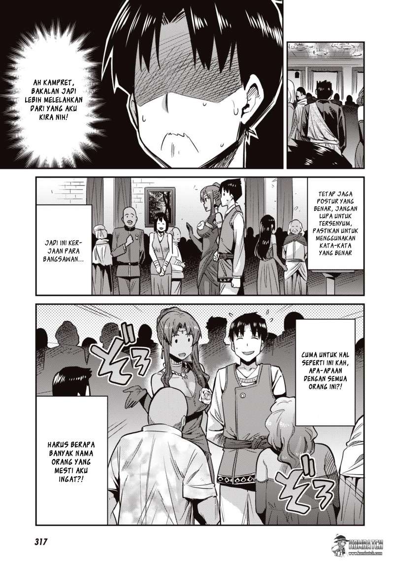 Risou no Himo Seikatsu Chap 7 - Next Chap 8