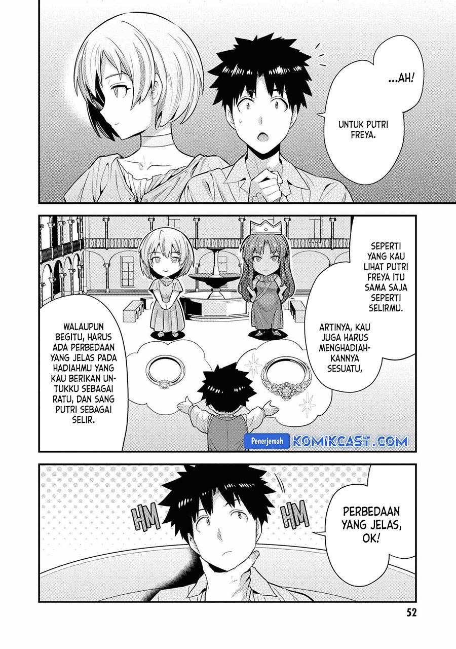 Risou no Himo Seikatsu Chap 70 - Next Chap 71