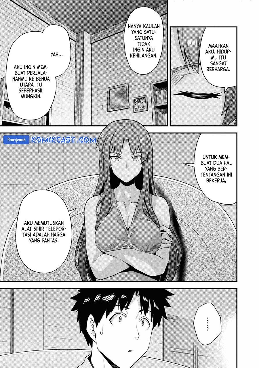 Risou no Himo Seikatsu Chap 70 - Next Chap 71