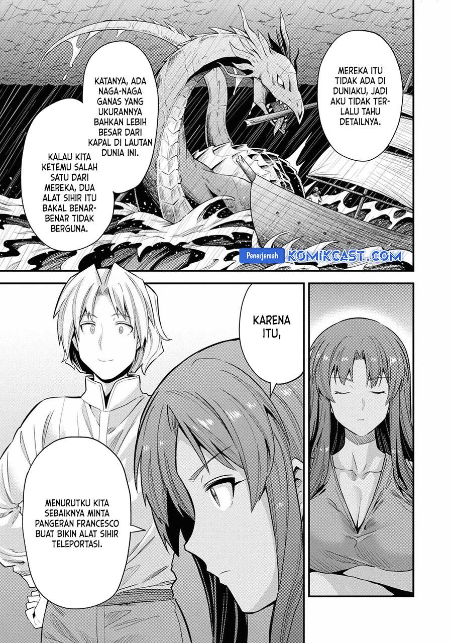 Risou no Himo Seikatsu Chap 70 - Next Chap 71