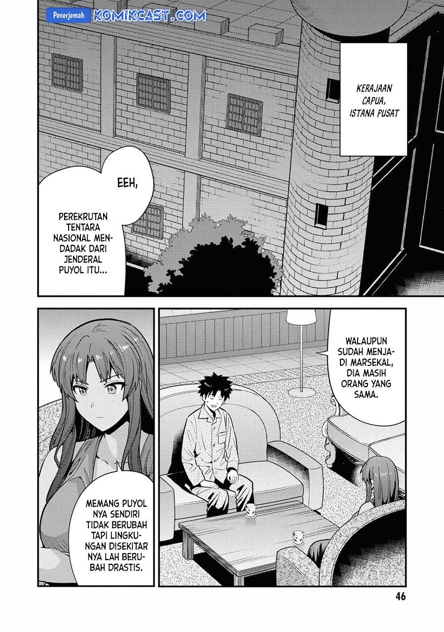 Risou no Himo Seikatsu Chap 70 - Next Chap 71