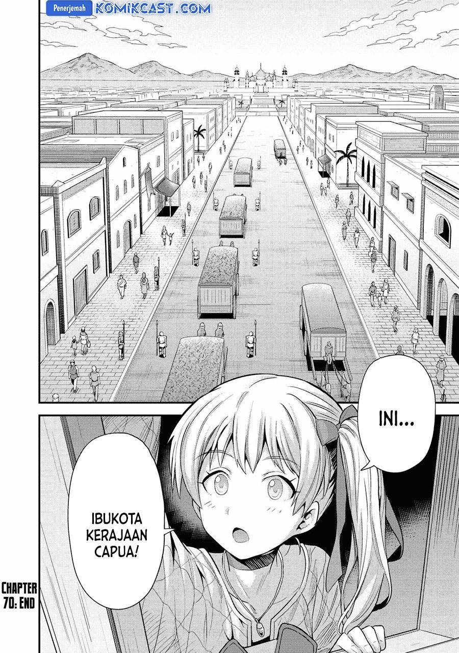 Risou no Himo Seikatsu Chap 70 - Next Chap 71