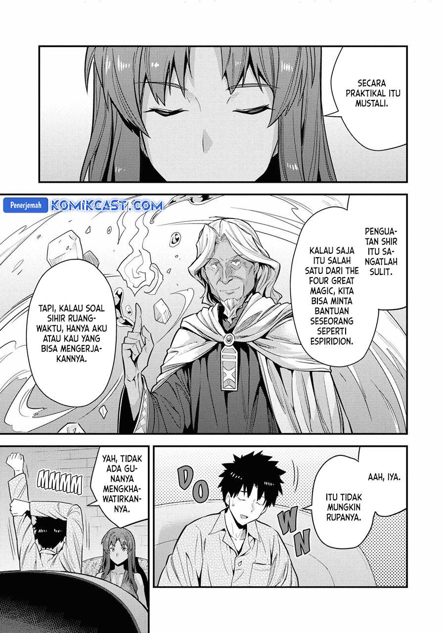 Risou no Himo Seikatsu Chap 70 - Next Chap 71