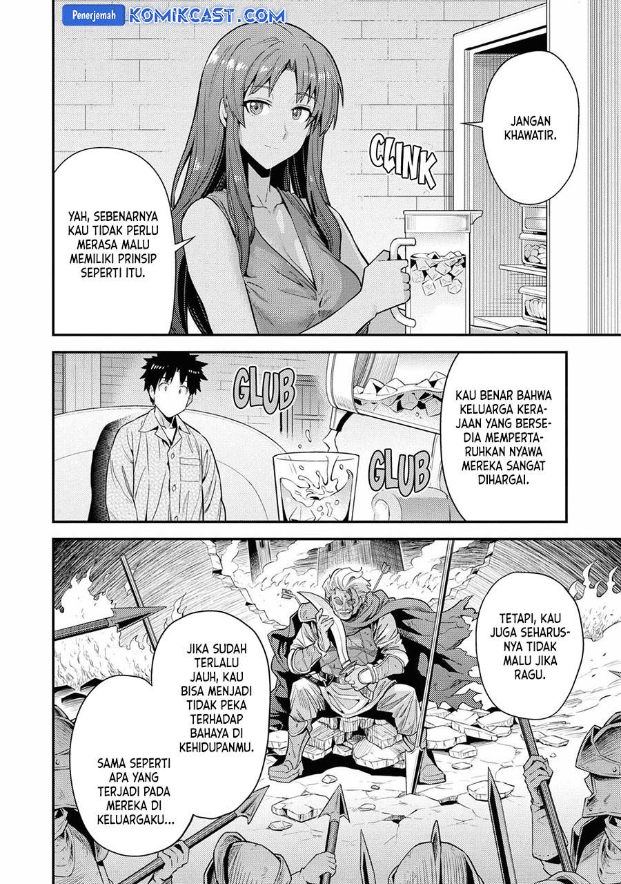 Risou no Himo Seikatsu Chap 70 - Next Chap 71