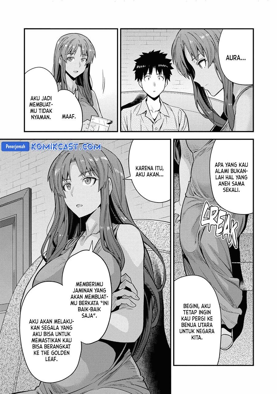 Risou no Himo Seikatsu Chap 70 - Next Chap 71