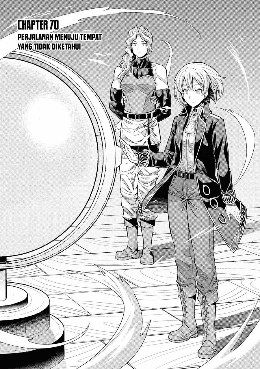 Risou no Himo Seikatsu Chap 70 - Next Chap 71