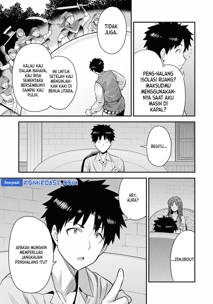 Risou no Himo Seikatsu Chap 70 - Next Chap 71