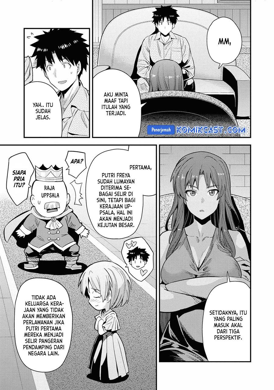 Risou no Himo Seikatsu Chap 70 - Next Chap 71