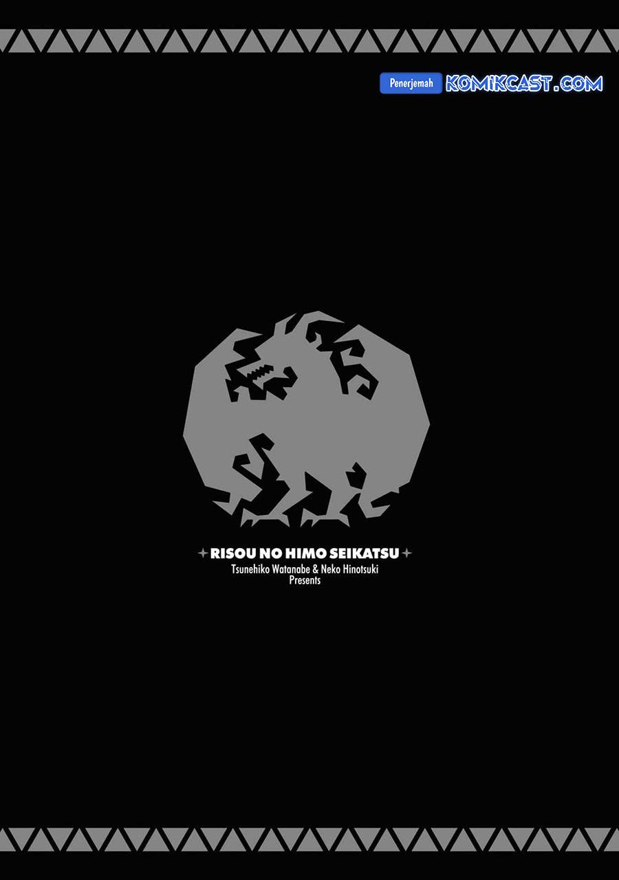 Risou no Himo Seikatsu Chap 70 - Next Chap 71