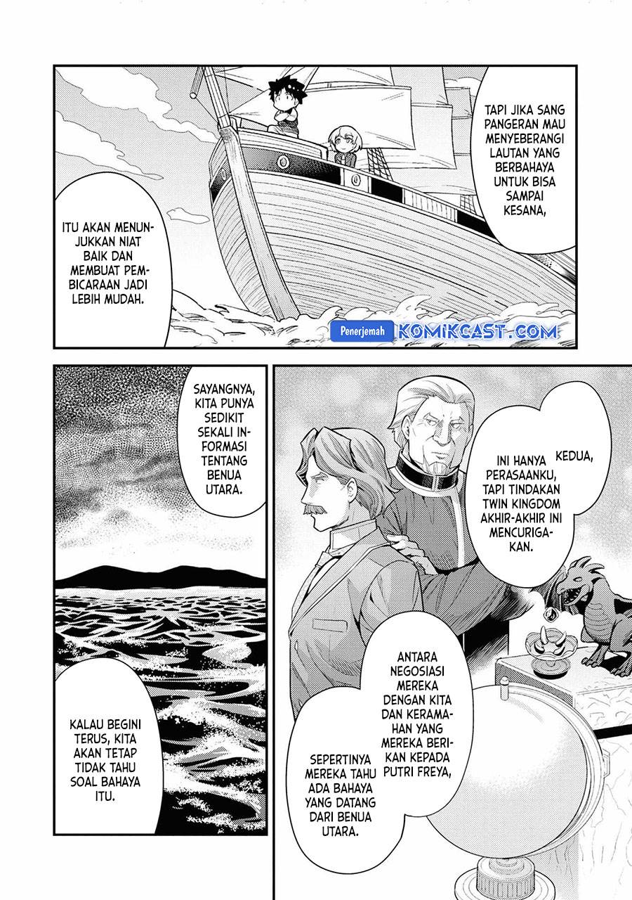 Risou no Himo Seikatsu Chap 70 - Next Chap 71