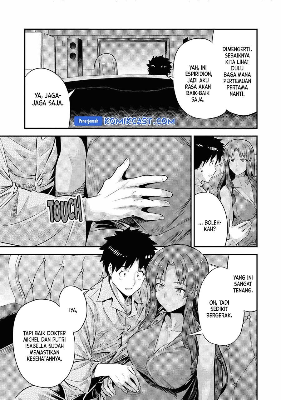 Risou no Himo Seikatsu Chap 70 - Next Chap 71