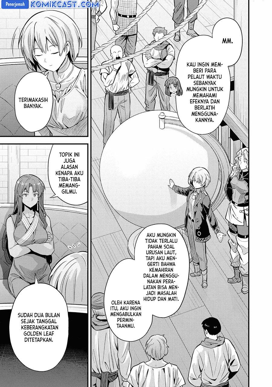 Risou no Himo Seikatsu Chap 71 - Next Chap 72