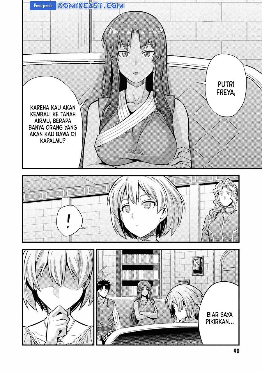 Risou no Himo Seikatsu Chap 71 - Next Chap 72