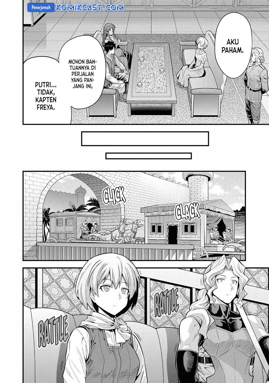 Risou no Himo Seikatsu Chap 71 - Next Chap 72