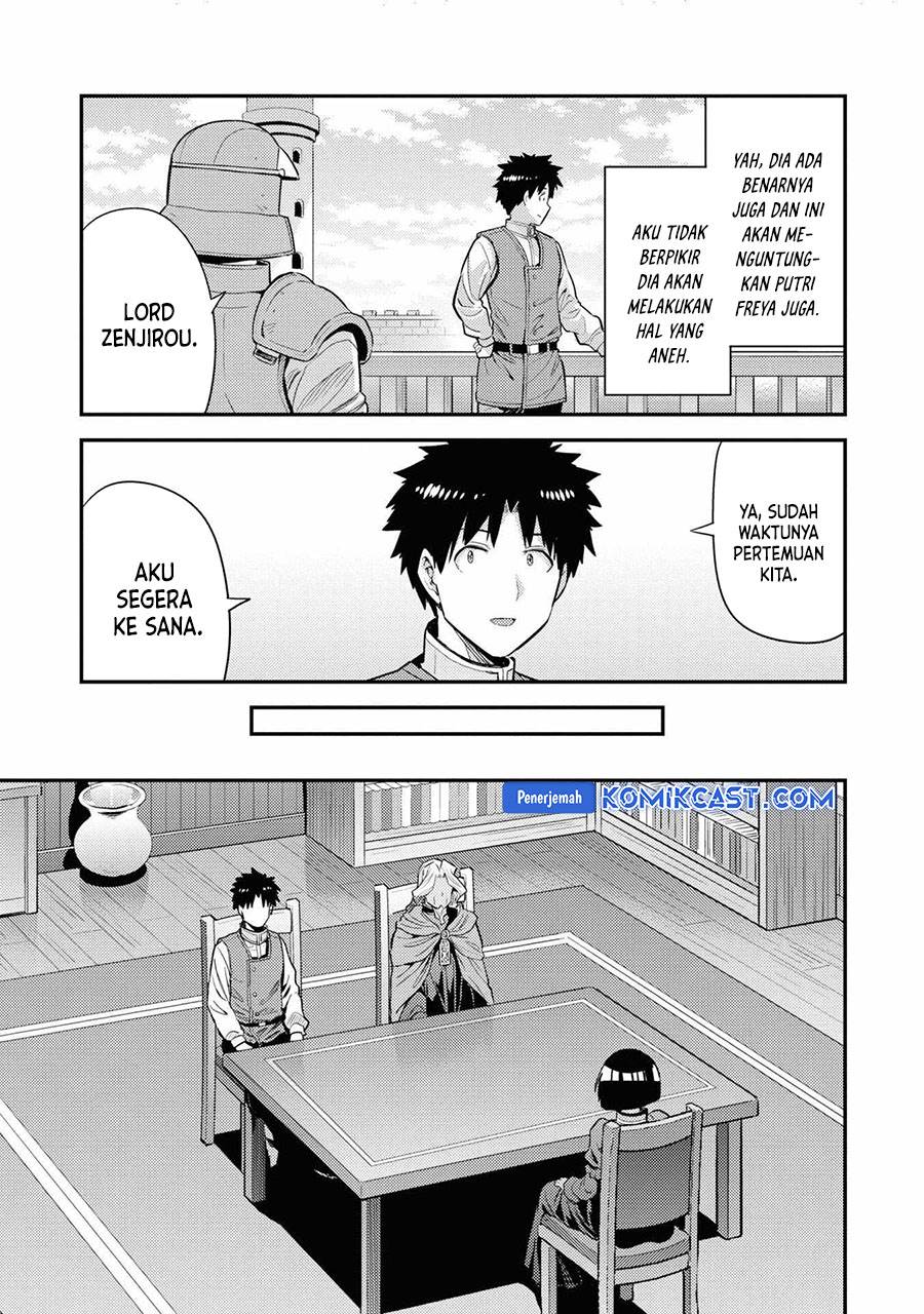 Risou no Himo Seikatsu Chap 71 - Next Chap 72