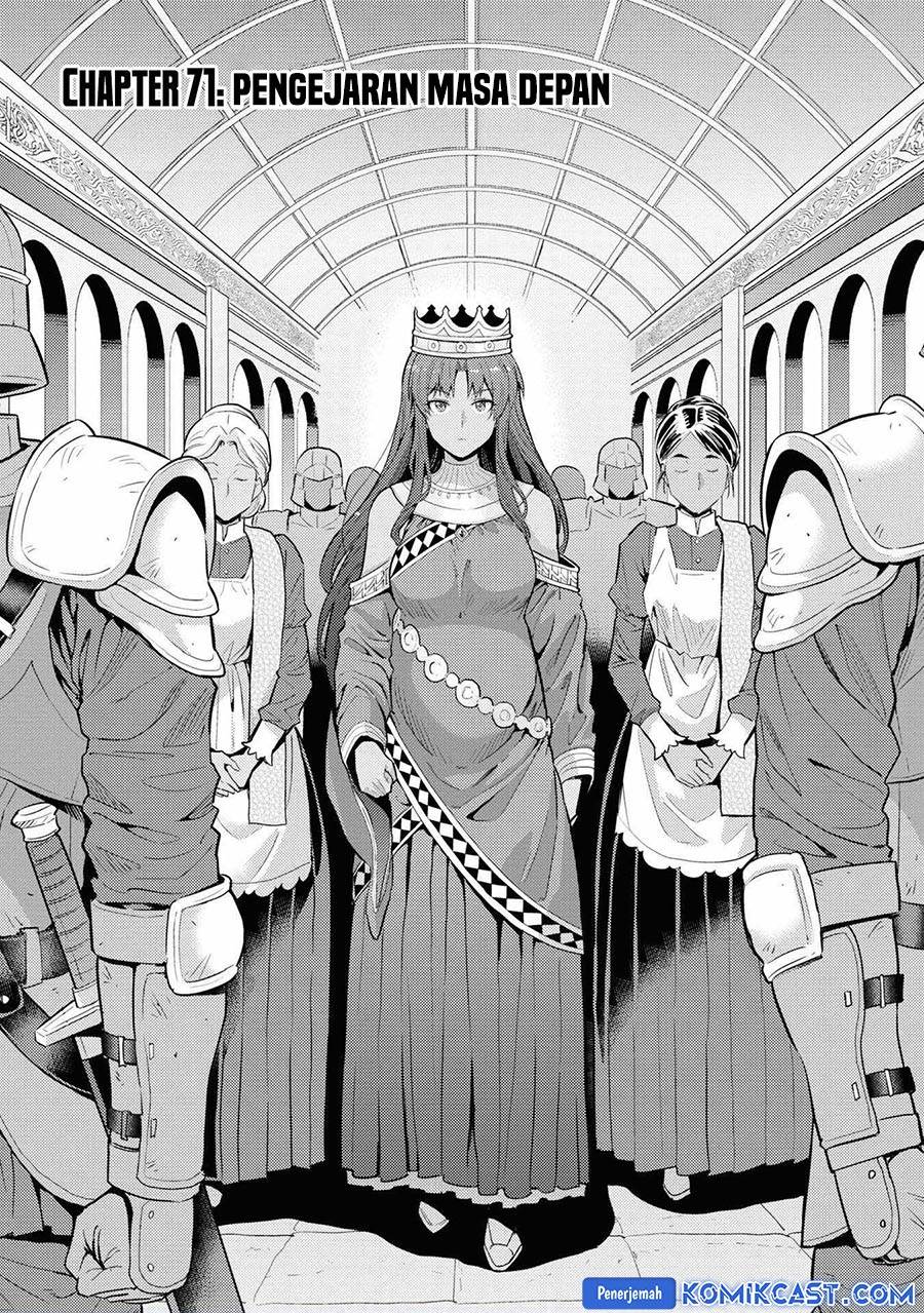 Risou no Himo Seikatsu Chap 71 - Next Chap 72