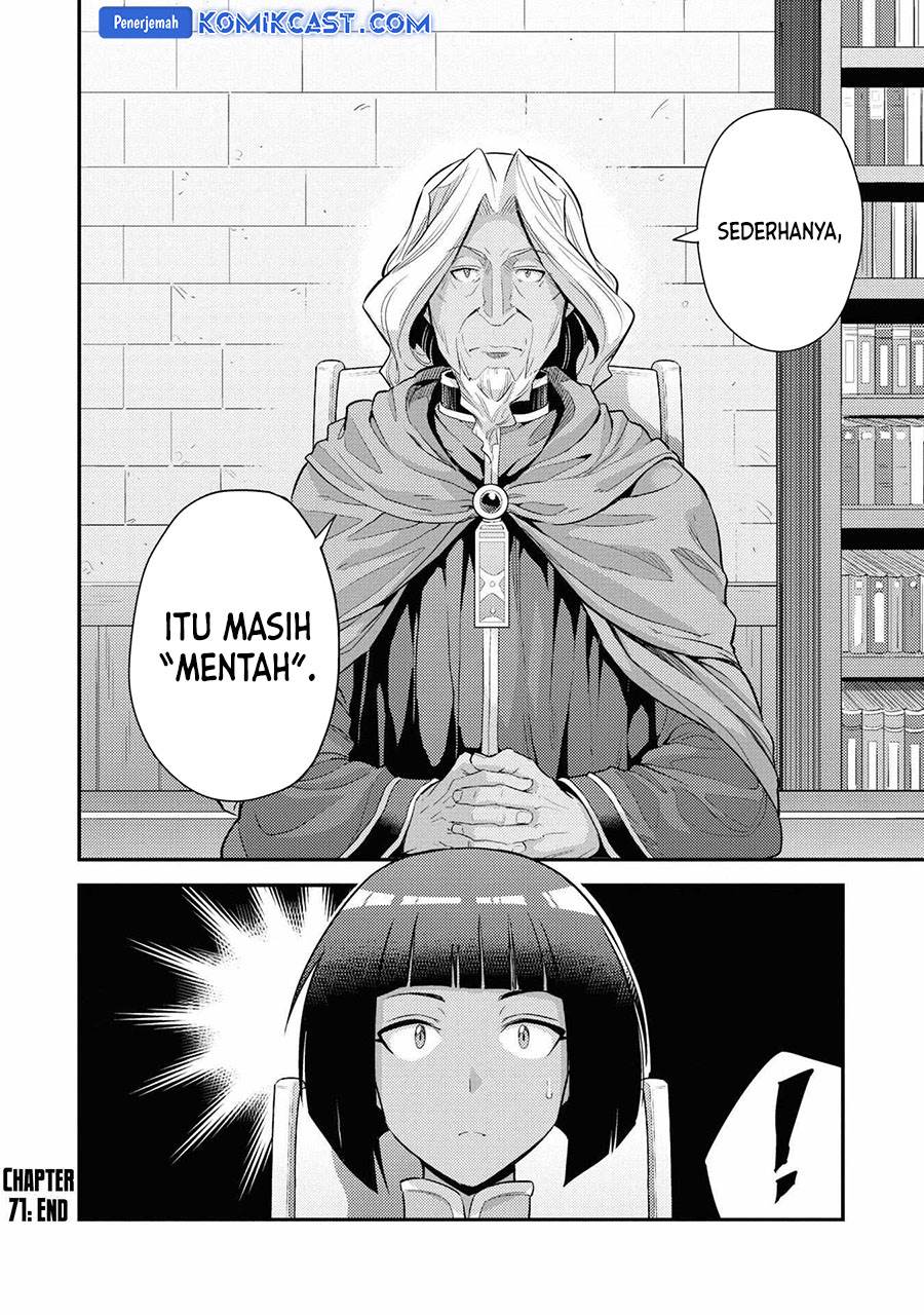 Risou no Himo Seikatsu Chap 71 - Next Chap 72