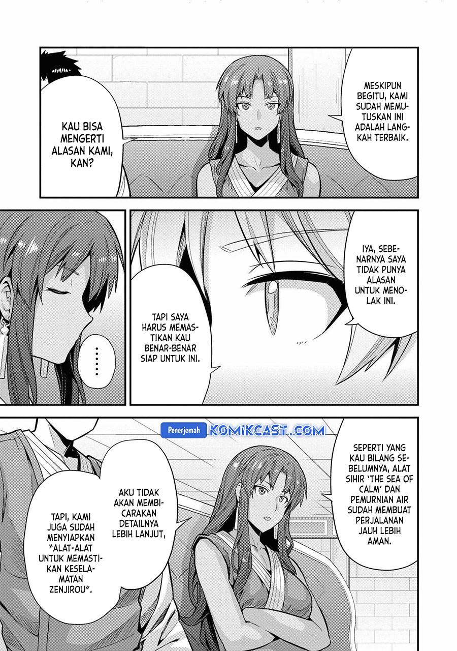 Risou no Himo Seikatsu Chap 71 - Next Chap 72