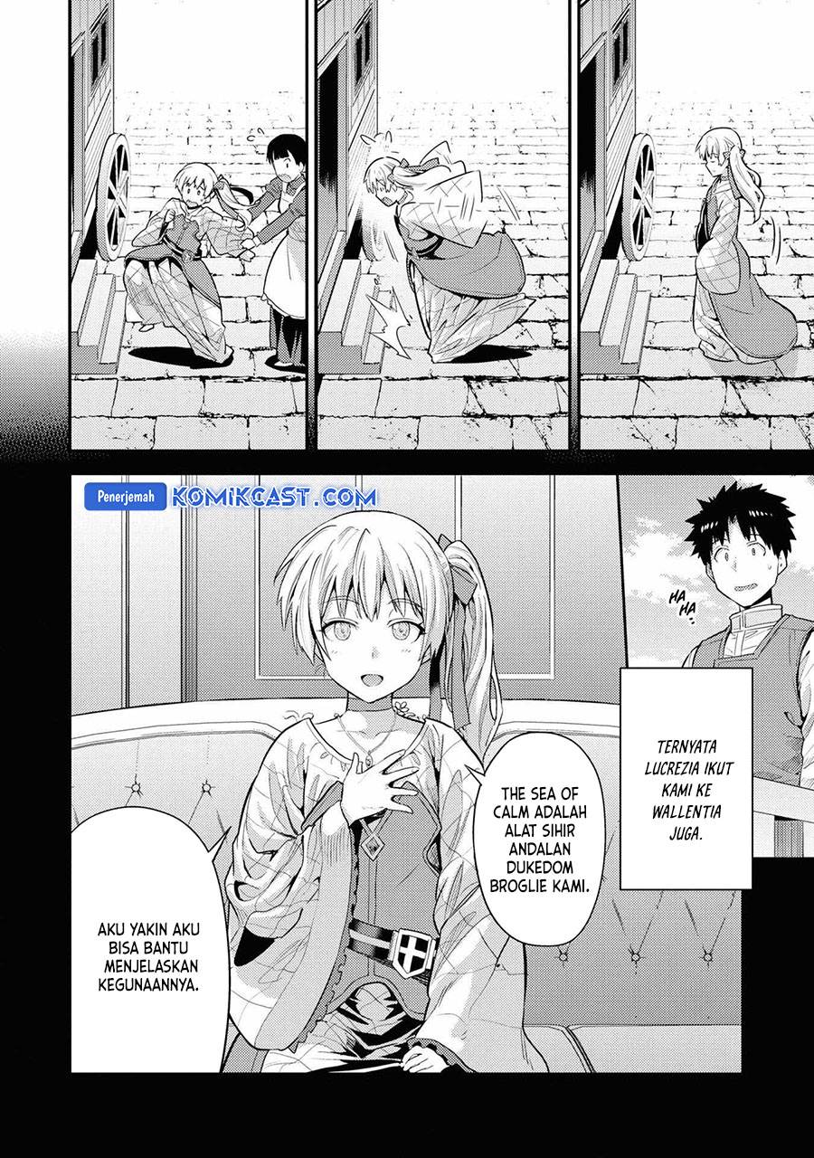 Risou no Himo Seikatsu Chap 71 - Next Chap 72