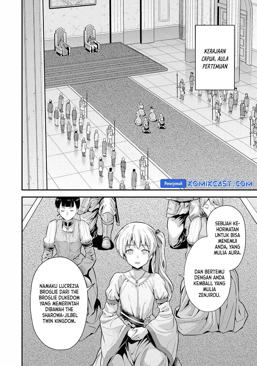 Risou no Himo Seikatsu Chap 71 - Next Chap 72