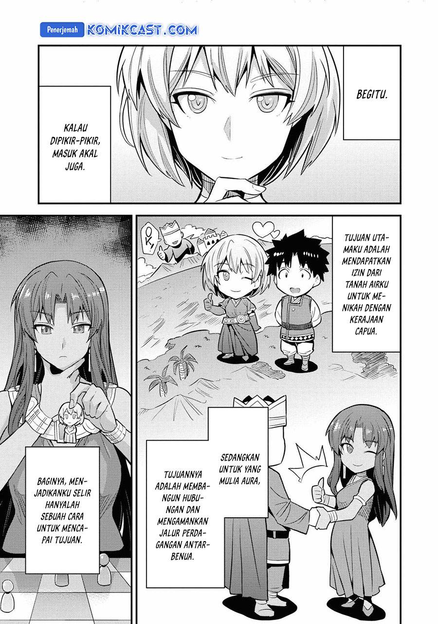 Risou no Himo Seikatsu Chap 71 - Next Chap 72
