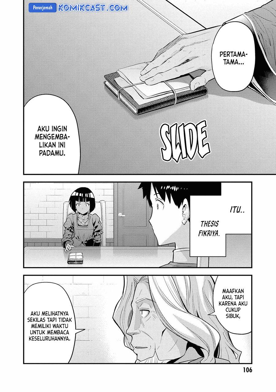 Risou no Himo Seikatsu Chap 71 - Next Chap 72