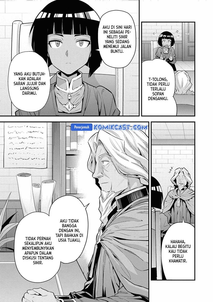 Risou no Himo Seikatsu Chap 71 - Next Chap 72