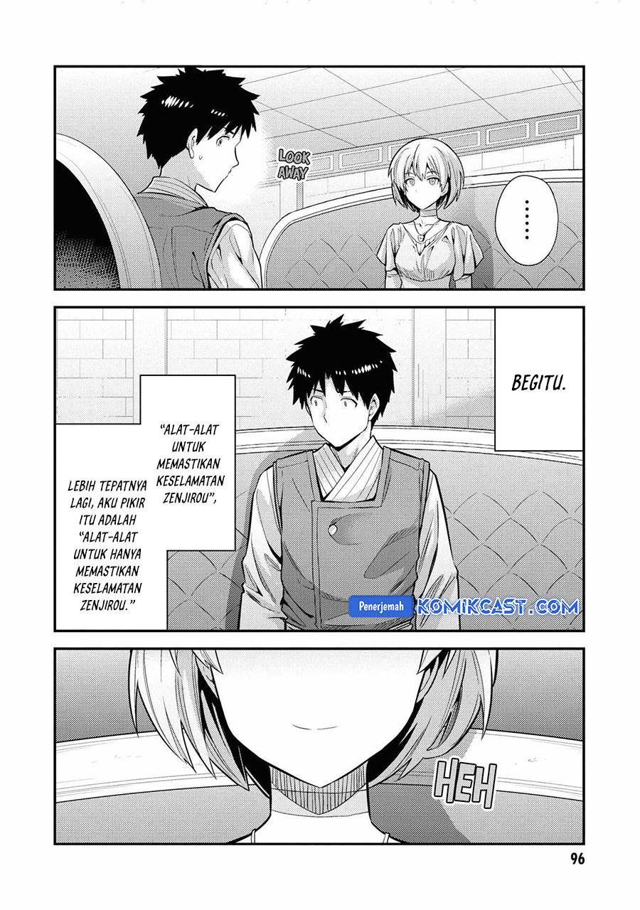 Risou no Himo Seikatsu Chap 71 - Next Chap 72