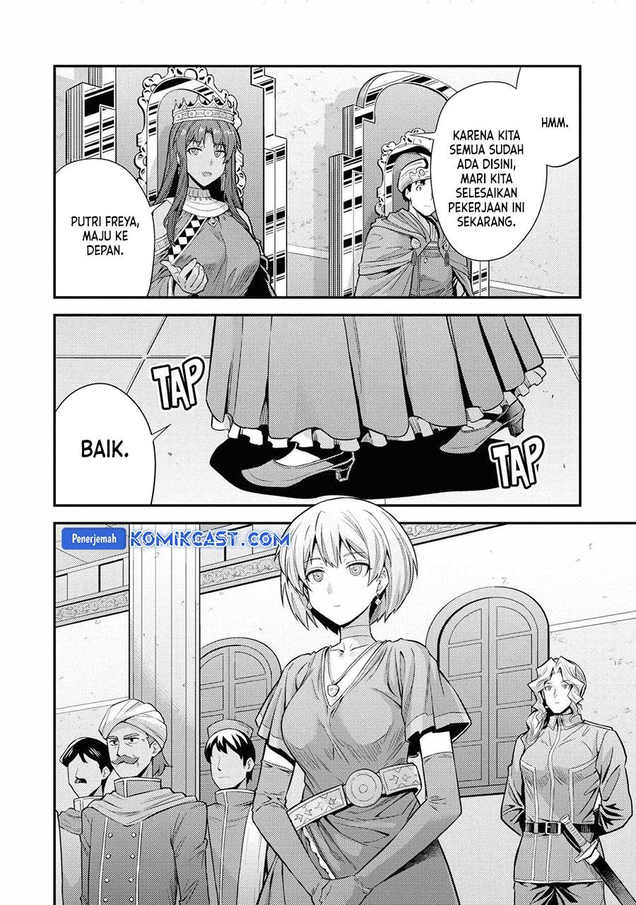 Risou no Himo Seikatsu Chap 71 - Next Chap 72