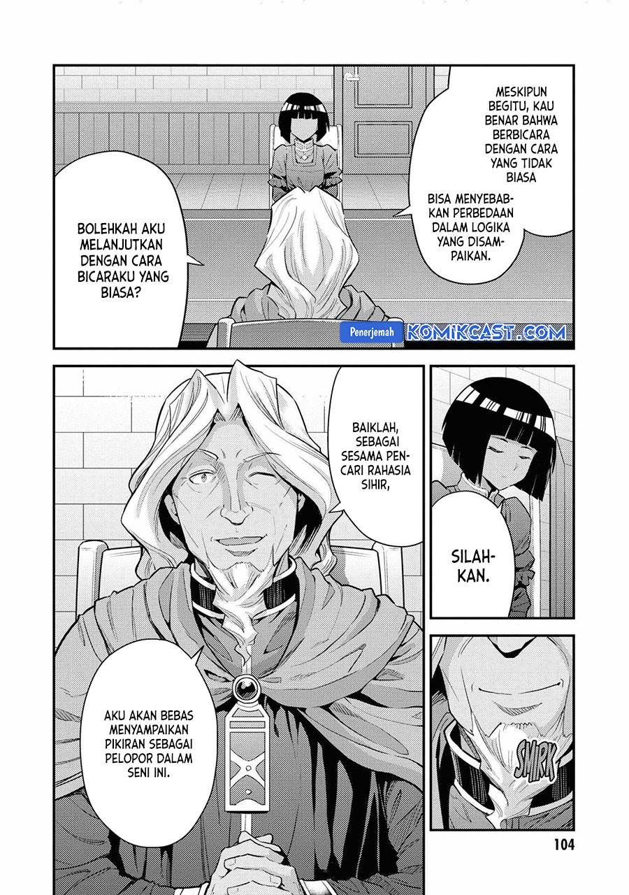 Risou no Himo Seikatsu Chap 71 - Next Chap 72