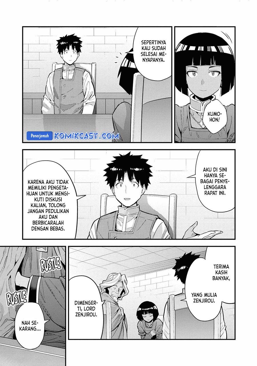 Risou no Himo Seikatsu Chap 71 - Next Chap 72