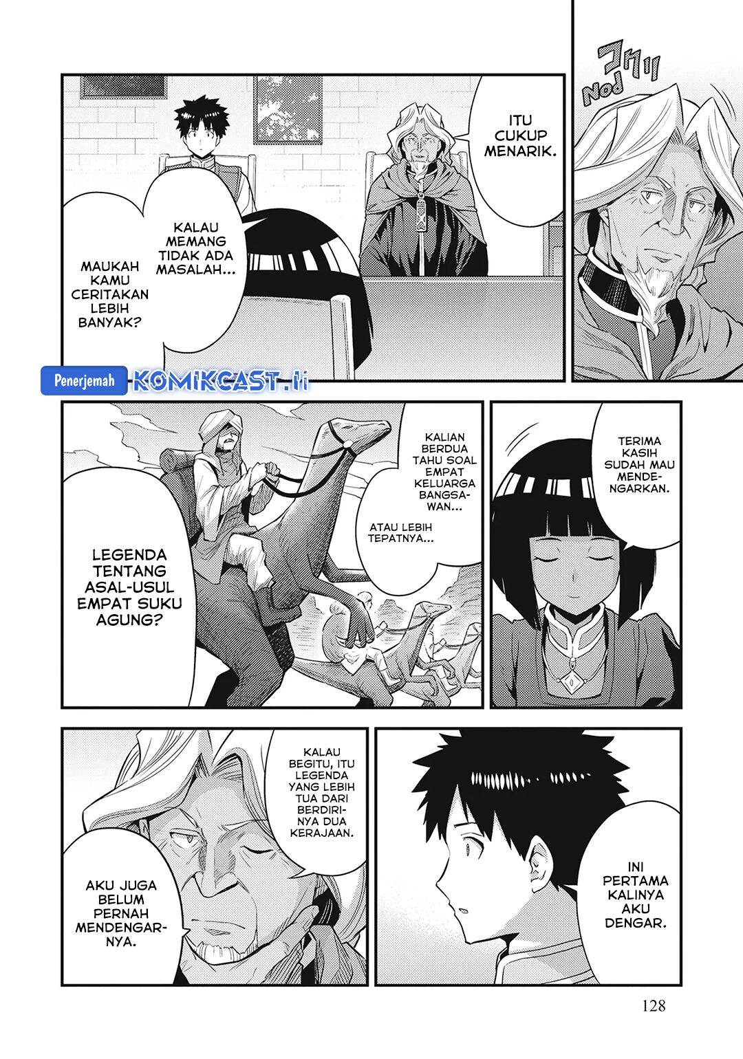 Risou no Himo Seikatsu Chap 72 - Next Chap 73