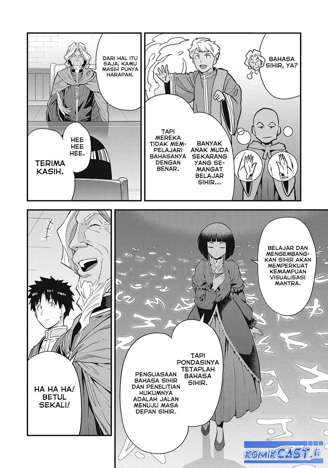 Risou no Himo Seikatsu Chap 72 - Next Chap 73