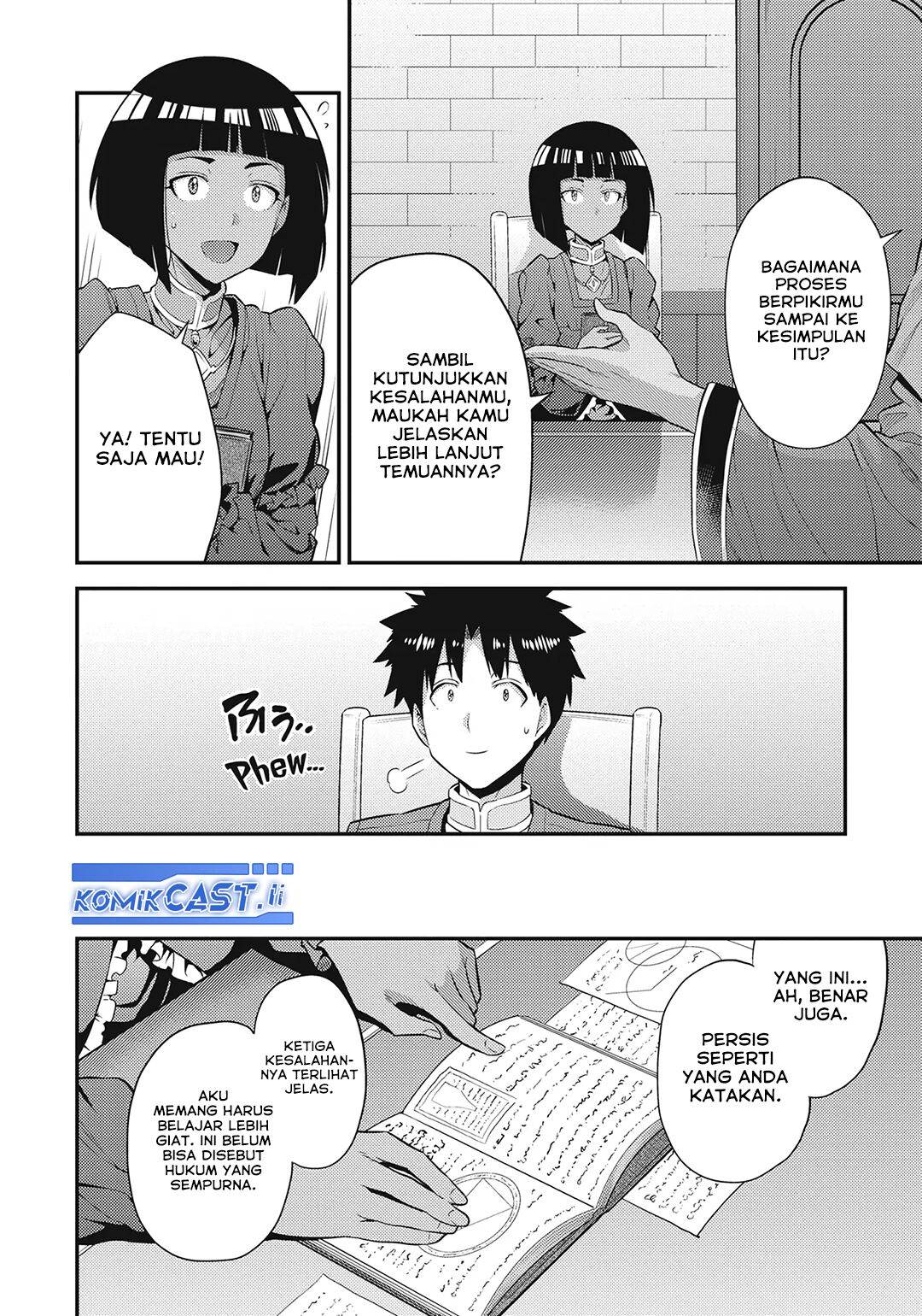 Risou no Himo Seikatsu Chap 72 - Next Chap 73