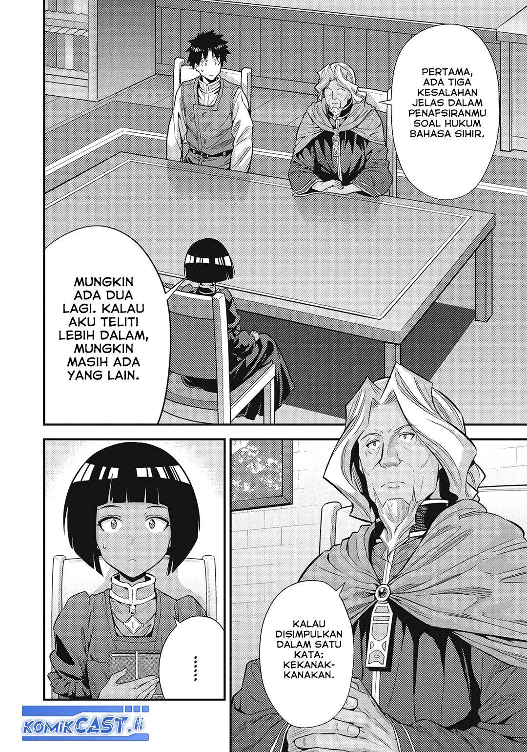 Risou no Himo Seikatsu Chap 72 - Next Chap 73