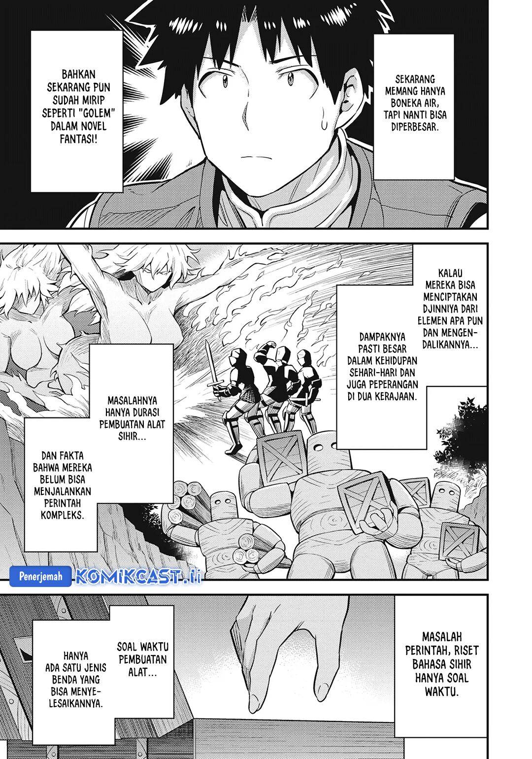 Risou no Himo Seikatsu Chap 72 - Next Chap 73