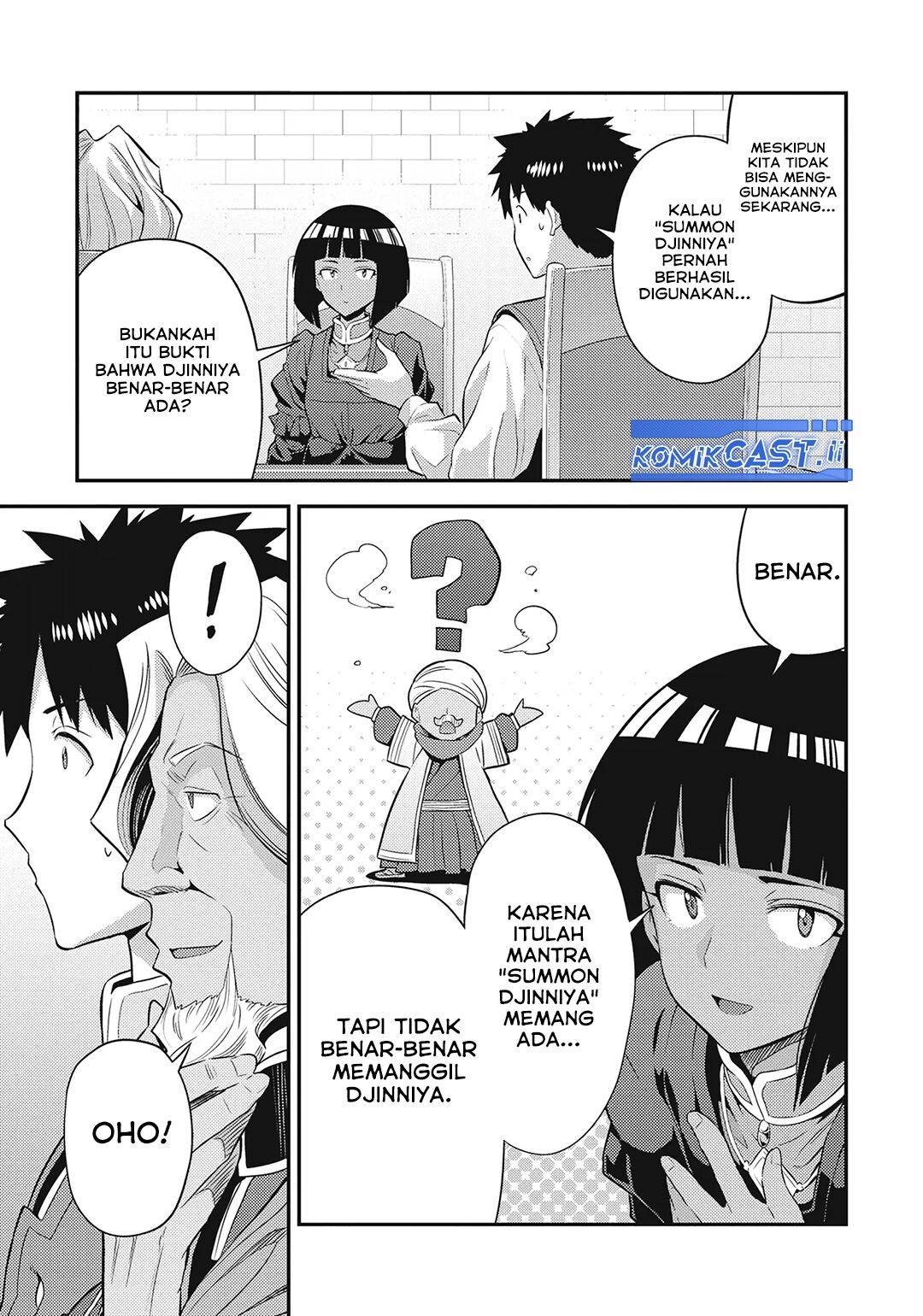 Risou no Himo Seikatsu Chap 72 - Next Chap 73