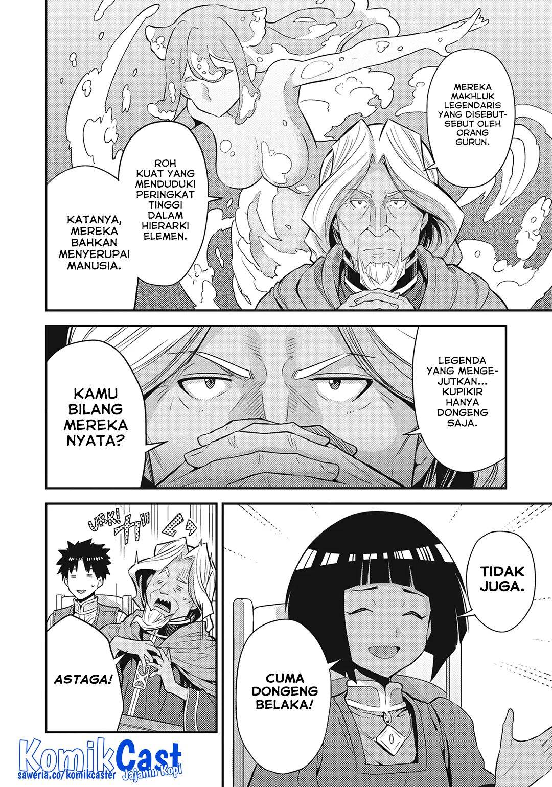 Risou no Himo Seikatsu Chap 72 - Next Chap 73