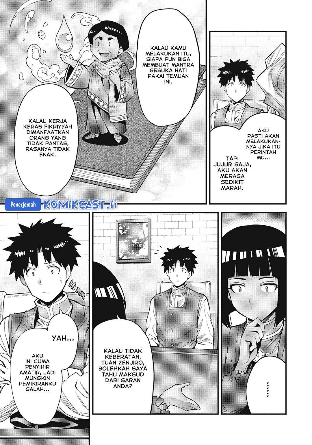 Risou no Himo Seikatsu Chap 72 - Next Chap 73