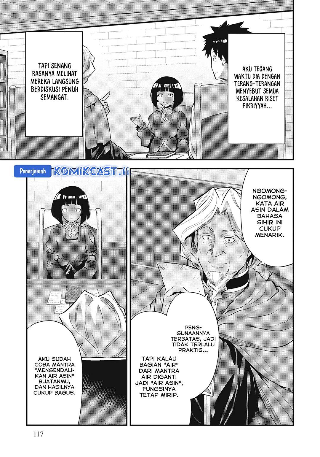 Risou no Himo Seikatsu Chap 72 - Next Chap 73